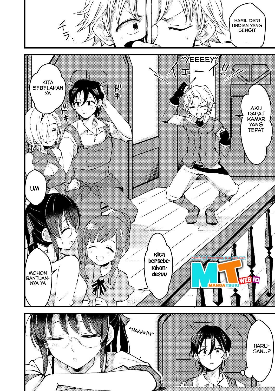 Remtheta Braves Online Chapter 03 Gambar 18